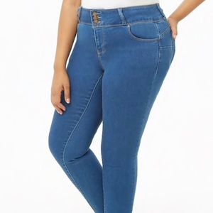 Butt I Love You Wax Jeans